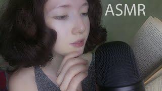 АСМР нежный полуразборчивый близкий шёпот 2 🌸  ASMR gentle semiintelligible close whisper 2 🌸 [upl. by Euv]