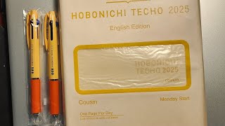 Hobonichi 2025 Haul [upl. by Drooff]