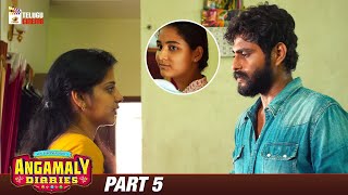 Angamaly Diaries Reaction  D54 [upl. by Matuag304]