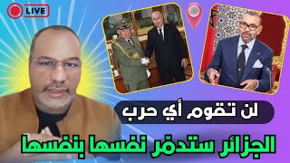 لايف أبي طالب الموريتاني يعود بقوة بعد غياب طويل [upl. by Husein895]