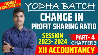 Change in profit sharing ratio  Class 12 Accounts 202324  Part 4 Accumulated profits amp losses [upl. by Amathist]