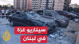 إسرائيل تستهدف المنشآت المدنية والمستشفيات في جنوب لبنان [upl. by Rexfourd742]