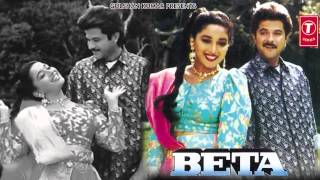 Koyal Si Teri Boli Full Song Audio Beta  Anuradha Paudwal Udit NarayanAnil KapoorMadhuri Dixit [upl. by Haslam]