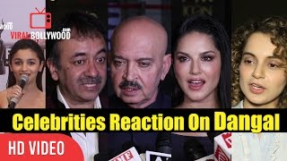 Celebrities Reaction On Dangal  Salman Khan Rajkumar Hirani Alia Bhatt Kangana Ranaut [upl. by Naej]