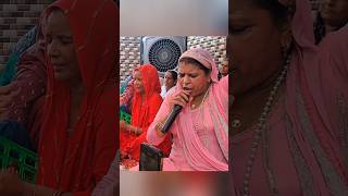 Roshni Tailor Haryanvi Bhajan 😁 shortvideo shorts short [upl. by Dleifrag]