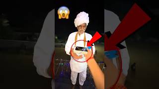 MR INDIAN HACKER GIFT 🎁 FOR VILLAGE ।। Short video viral trending stutas 💖💖💖 [upl. by Ellatsyrc]