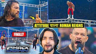 Hila Di Poori Smackdown🔥 Roman Reigns RETURNS  WWE Smackdown Highlights 2024 [upl. by Tobin]