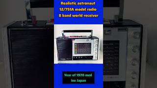 8 band radio model 12751A Realistic astronaut soft world receiveryoutube viralold radio [upl. by Jeffie]