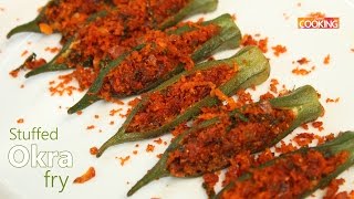 Stuffed Okra Fry  Bharwa Bhindi  Ladies Finger Recipes [upl. by Faydra]