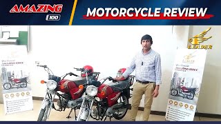 LEADER Amazing 100CC Motorcycle  Review  Best and Affordable Motorcycle in Pakistan [upl. by Niwre920]