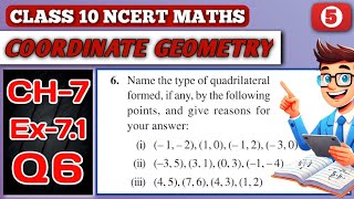 Class 10 Maths Chapter 7 Coordinate Geometry Ex71 Q6 NCERT CBSE [upl. by Cas]