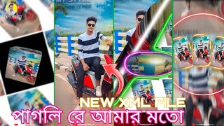 পাগলিরে আমার মতো কেউ কি আছে তোর 💕🥰 TRENDING LOVE SONG XML FILE 🔰 EDIT BY SUDIPTO EDITZ 🔖 xml [upl. by Blinni]