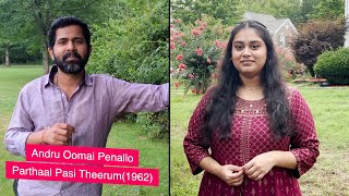 QUARANTINE FROM REALITY  ANDRU OOMAI PENNALLO  PAARTHAAL PASI THEERUM  Episode 657 [upl. by Elman]