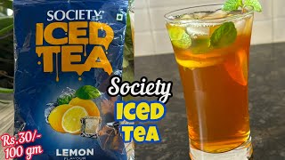 Society Iced Tea Recipe  Society Iced Tea Lemon Flavour  How to make Iced Tea [upl. by Hadwin210]