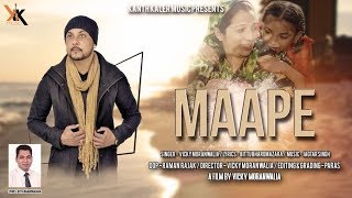 Maape  Vicky Moranwalia  Full hd Song  Kanth Kaler Music  2018 [upl. by Nosahc]