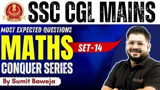 SSC CGL Mains 2024  Most Important Questions  Maths MCQs  Class 13  By Sumit Baweja Sir [upl. by Sakram5]