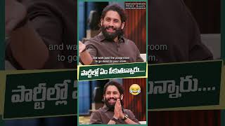 Naga Chaitanya amp Rana Daggubati 😆👌  shorts nagachaitanya rana trending [upl. by Fife]