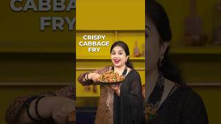 Crispy Cabbage Fry shorts cabbagefry cabbagepakodi homecookingtelugu hemasubramanian [upl. by Ky737]