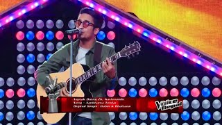 Saptak Dutraj  Ankhama Timilai  The voice of Nepal Blind Audition S1 EO5 2018 [upl. by Adnileb]