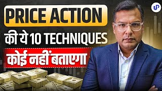 Mastering Price Action Trading with 10 Proven Techniques From jhunjhunwalab [upl. by Rammaj]