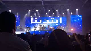 Maher Zain Concert 2024  Dina Maghreb  World Cup [upl. by Oirevas]