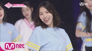 PRODUCE48 단독직캠 일대일아이컨택ㅣ마츠이 쥬리나  ♬내꺼야 180629 EP3 [upl. by Schaper]