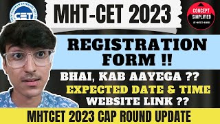 CAP Round Registration Form  Website Link  MHT CET 2023 CAP Round Dates mhtcet mhtcet2023 cet [upl. by Olenka942]