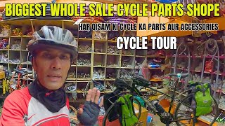 Ayub Autos Cycle Tour  Whole Sell China And Imported Cycle Parts And Accessories  The Cycle Khan [upl. by Ferrand]