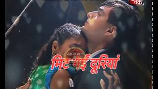 Yeh Rishta Kya Kehlata Hai MUST WATCH Kartik amp Nairas HOT RAIN ROMANCE [upl. by Ttennaj]