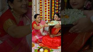 My Niece Bridal Shower  ২১ রকমের পদ দিয়ে ভাগ্নী কে খাওয়ালাম আইবুড়ো ভাত shorts marriage bride [upl. by Skilken]