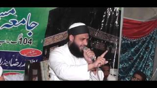 Mufti Anas Younus  Bilal Masjid  Different Beautiful Hamd o Naats [upl. by Jaehne417]