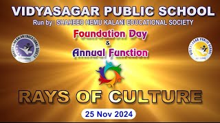 ANNUAL FUNCTION amp FOUNDATION DAY [upl. by Nivrehs213]