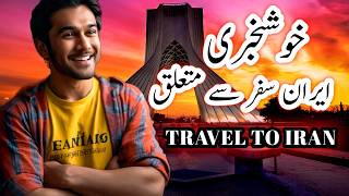 irani border visa policy New update Taftan badar pakistan pakistan to Iran trvel irantravel [upl. by Llevrac]