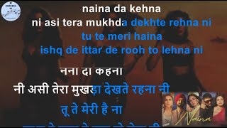 naina  karaoke  crew  hindi english lyrics  diljit dosanjh  badshah  tabu  kareena  kriti [upl. by Vershen]