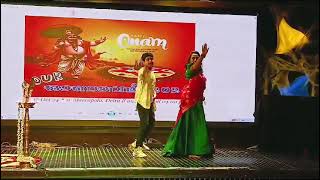 our Onam Dance 💃 [upl. by Zoldi]