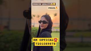 GIRLS PRADA SUNGLASSES ✅ rmoptical fashion prada pradasunglasses women shortvideo trending [upl. by Tullus76]