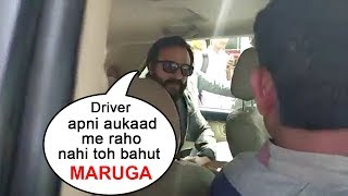 Saif Ali Khans SHOCKING Behavior With His Servant In Jodhpur For Salman Khans Blackbuck Case [upl. by Onitselec]