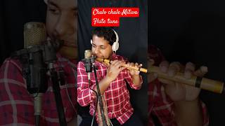 Chalo Chale Mitwa Flute tune ❤️flute shorts harishmahapatra [upl. by Britton]