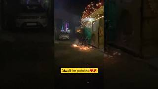 Diwali Stash  Happy Diwali 🧨💥 trendingdiwalivlog [upl. by Killie]