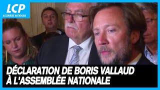 Déclaration de Boris Vallaud à lAssemblée nationale 18072024 [upl. by Paget172]