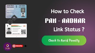 How to Check PAN  Aadhar Link Status  pancard aadharcard 2024 [upl. by Anatnom]