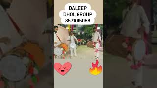 Daleep dholi group 8571015056 [upl. by Hammerskjold]