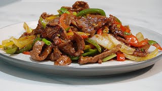 Easiest HOISIN BEEF [upl. by Yotal]