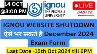 IGNOU Website Issue Solved  WA No 8595353903  KS TOMAR  ignou ignouprep [upl. by Florin]