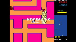 NEW RALLYX／ニューラリーX（1981年） [upl. by Stander]