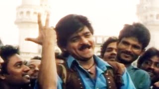 Ne Ne Pittaladorani Video Song  Pittala Dora Movie  Ali Indraja  Shalimarcinema [upl. by Schulman]