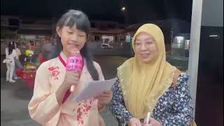 PESTA TANGLUNG SJKC YUH HUA 2024 [upl. by Vyner]