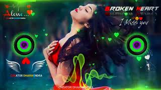 Piya Aaye Na 💕 Dj Remix Aashiqui 2 💞 Teri Khata Hai Mere Jiya ☺️ Tik Tok Viral Dj Vishal Bhai [upl. by Ytte]