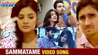 Prema Ishq Kaadhal Movie Songs  Sammatame Video Song  Sree Vishnu  Ritu Varma  Sreemukhi [upl. by Ibor]