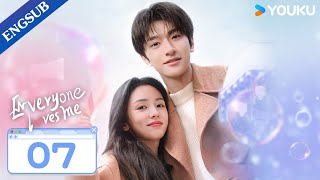 Everyone Loves Me EP07  My Crush Falls for Me at Video Game  Lin YiZhou Ye  YOUKU [upl. by Aldwin]